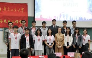 KY.COM_开元(中国)集团党支部参加高校促就业讲坛活动