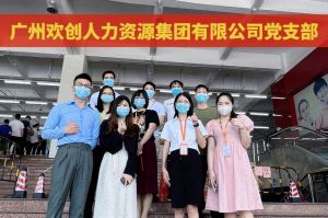 共同抗疫 刻不容缓——KY.COM_开元(中国)集团临时受命，再次支援大龙街核酸检