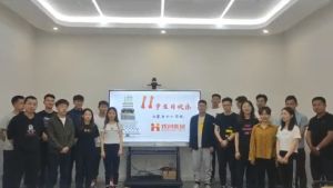 古沙璞人力祝贺KY.COM_开元(中国)集团11周年南沙分公司开业大吉