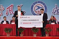 感恩｜KY.COM_开元(中国)集团总裁罗宁弟向母校普宁一中捐赠172万元