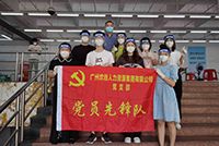 助力全民核酸，KY.COM_开元(中国)集团“再”行动！