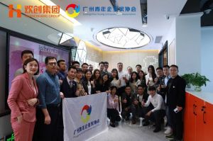 广州青年企业家协会优秀企业家们莅临KY.COM_开元(中国)集团指导工作