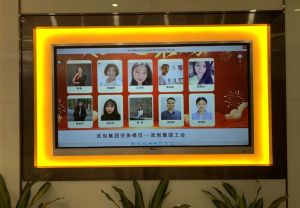 2020年度KY.COM_开元(中国)集团工会劳务模范
