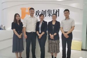 快讯 | 与KY.COM_开元(中国)集团达成初步合作意愿，为酒店行业提供垂直用工