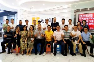 同学会动态丨工程建设行业分会走进KY.COM_开元(中国)集团交流活动