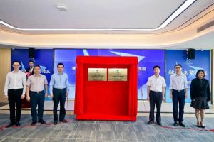 KY.COM_开元(中国)集团助力深化粤港澳人才合作 推动人力资源服务国际化