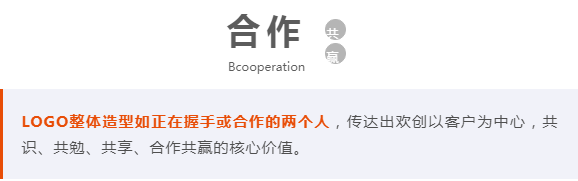 KY.COM_开元(中国)人力集团