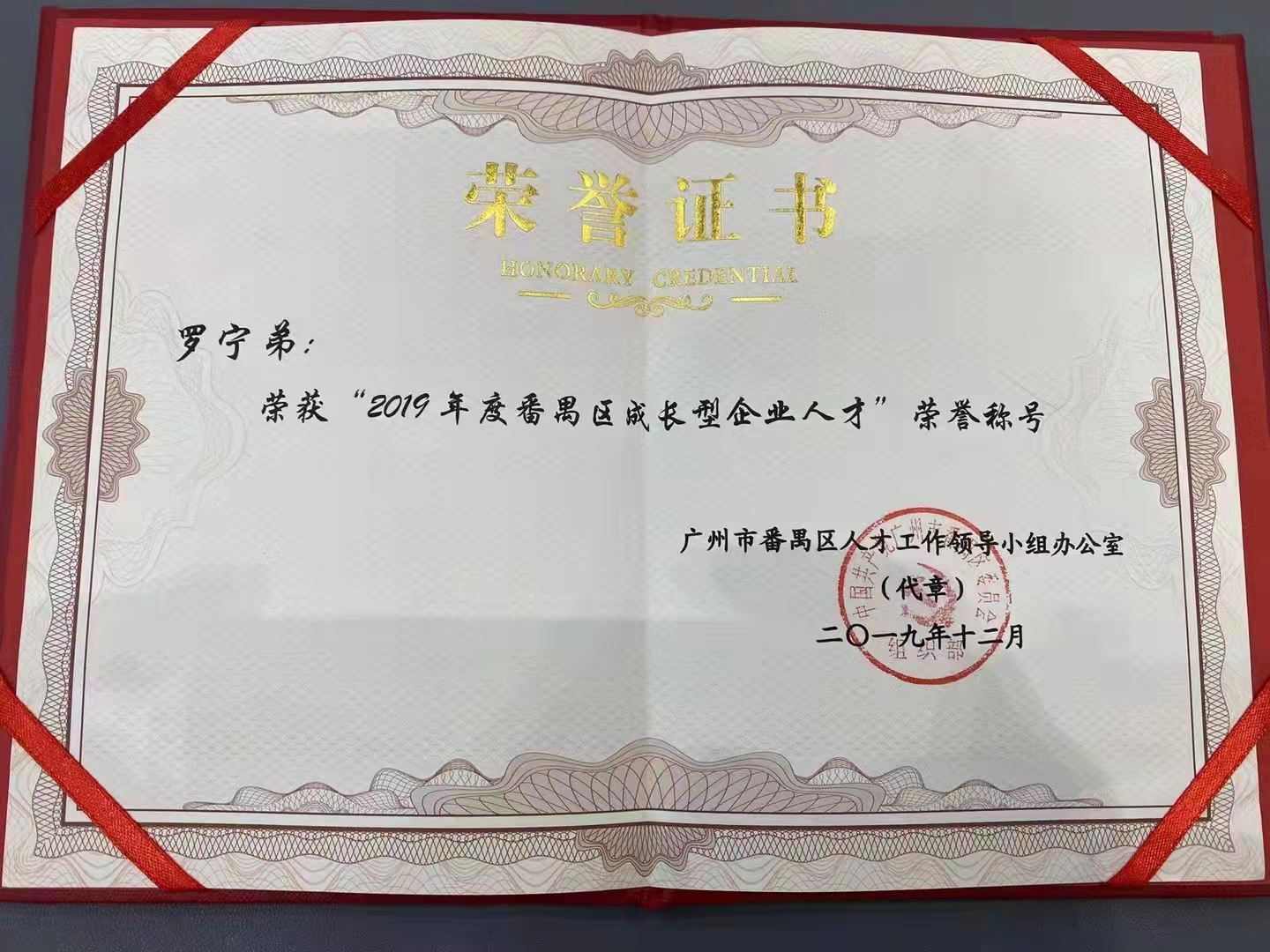 KY.COM_开元(中国)集团