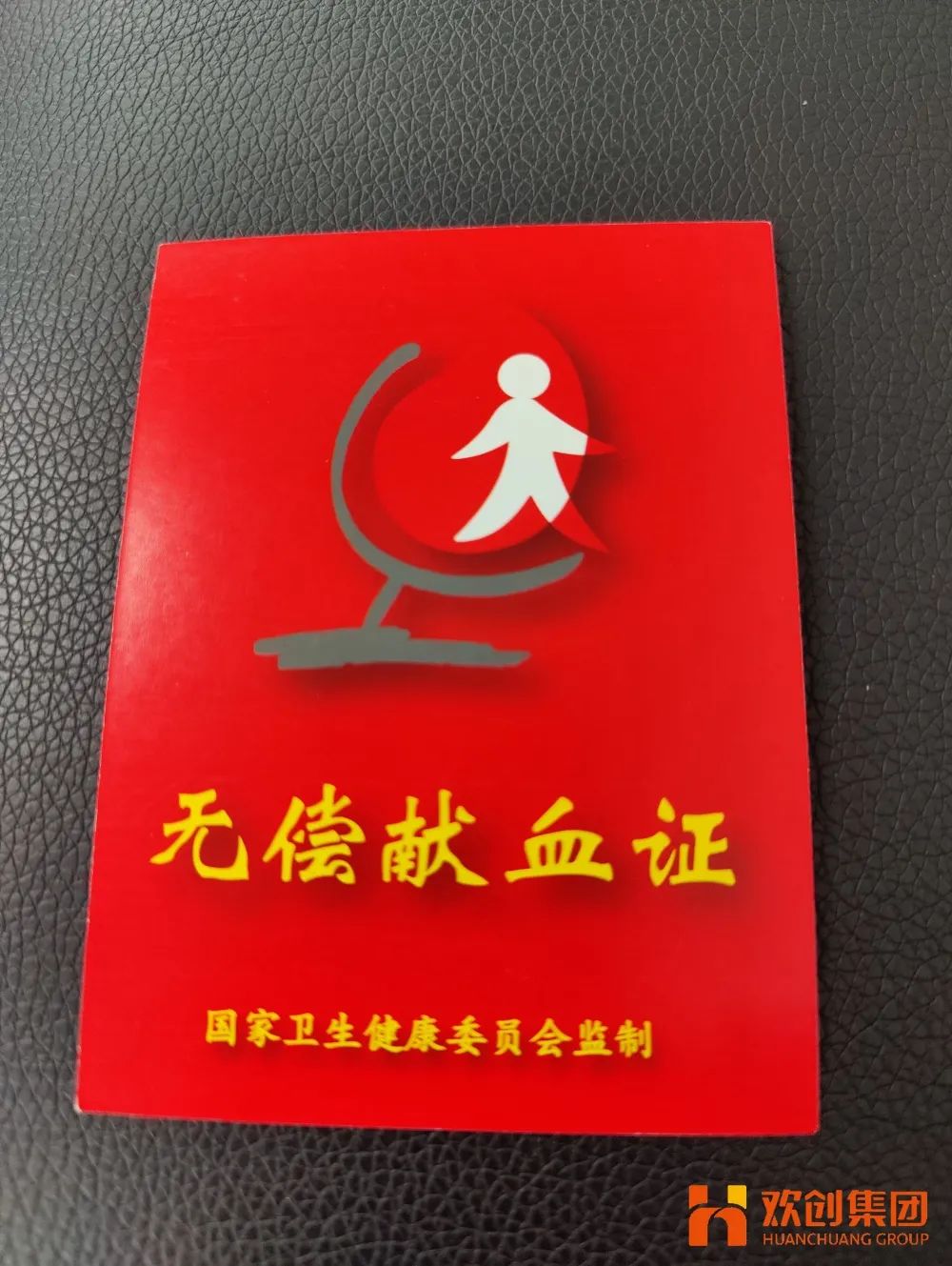 KY.COM_开元(中国)集团
