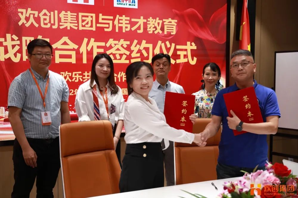 KY.COM_开元(中国)人力资源集团