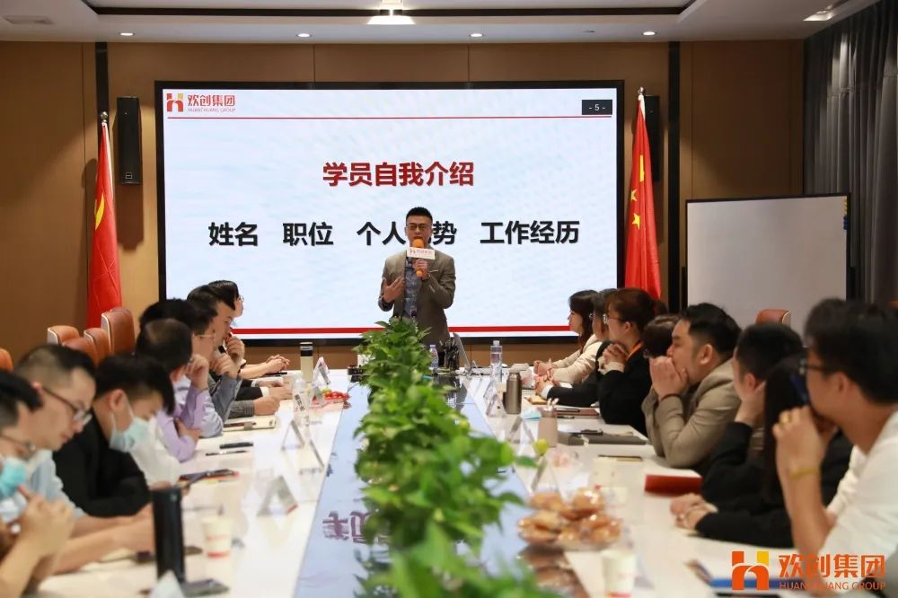 KY.COM_开元(中国)集团