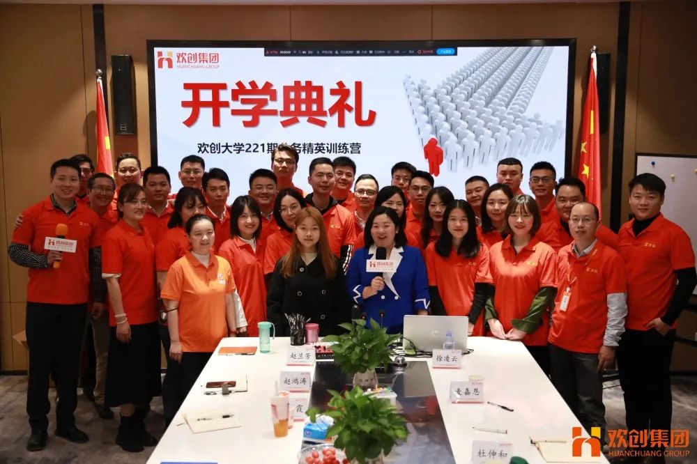 KY.COM_开元(中国)集团