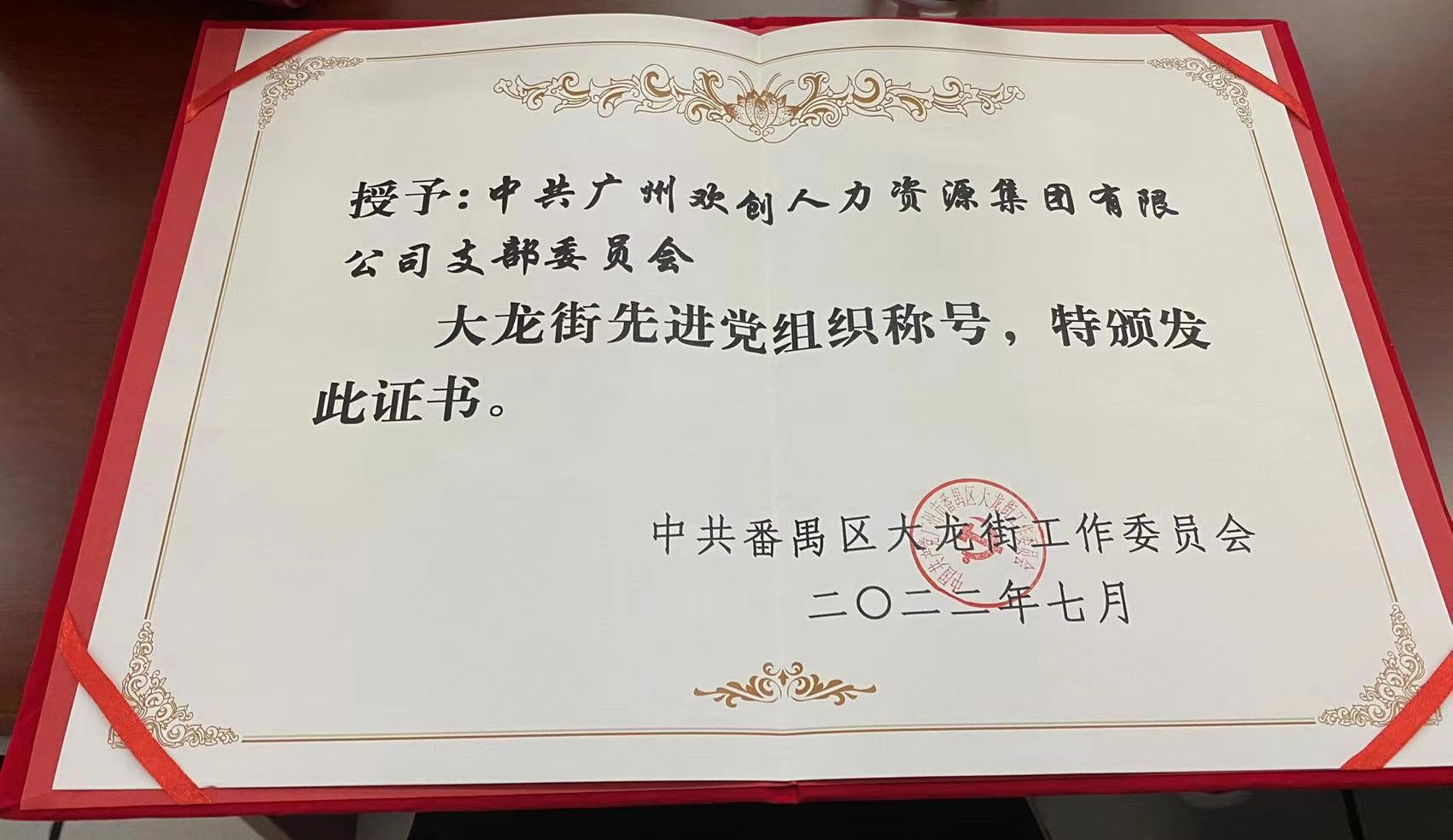 KY.COM_开元(中国)集团