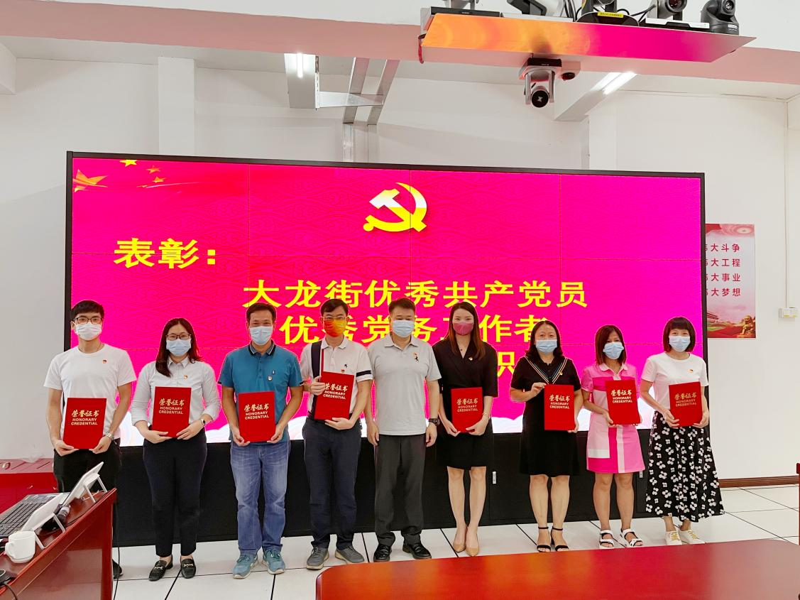 KY.COM_开元(中国)集团