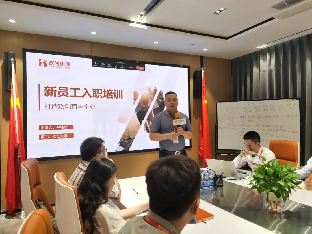 KY.COM_开元(中国)集团