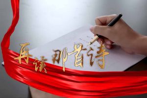 KY.COM_开元(中国)集团党支部朗读红色诗词，传承革命精神