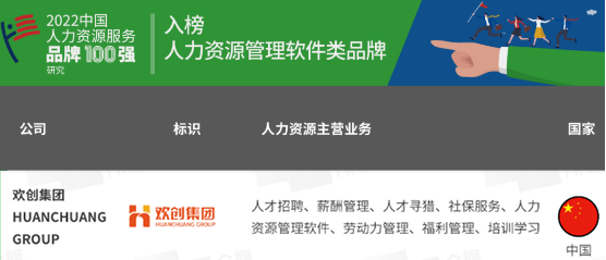 KY.COM_开元(中国)集团