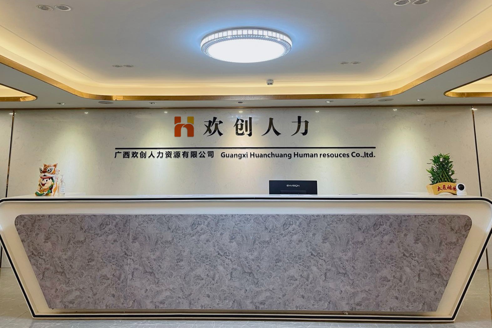KY.COM_开元(中国)人力