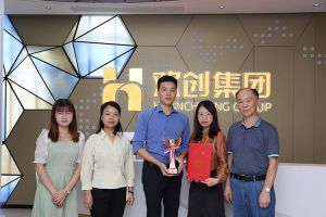 喜报！KY.COM_开元(中国)集团获颁2021年度广东扶贫济困红棉杯奖杯