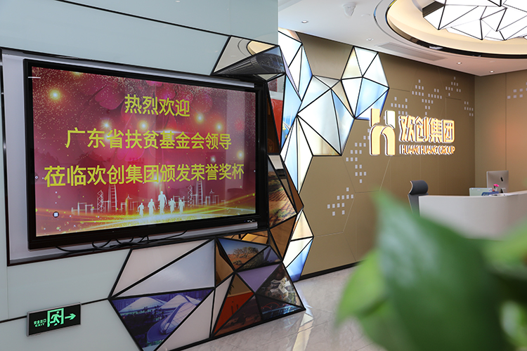 KY.COM_开元(中国)集团