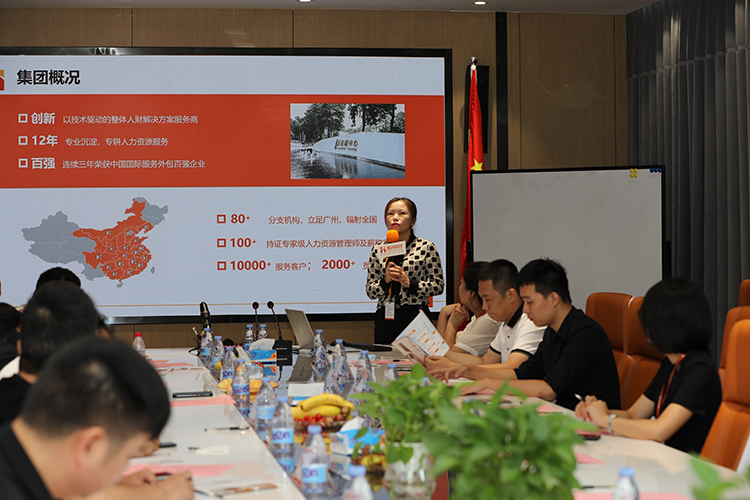 KY.COM_开元(中国)人力集团