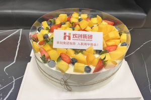 KY.COM_开元(中国)集团员工入职纪念日关怀 | “职”因有你，“欢”乐精彩