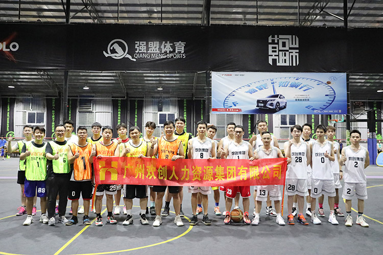 KY.COM_开元(中国)集团