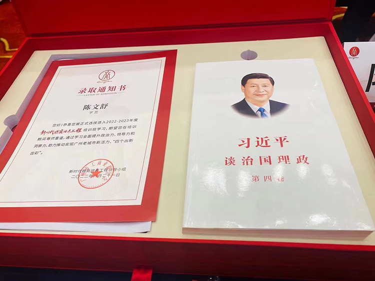 KY.COM_开元(中国)集团
