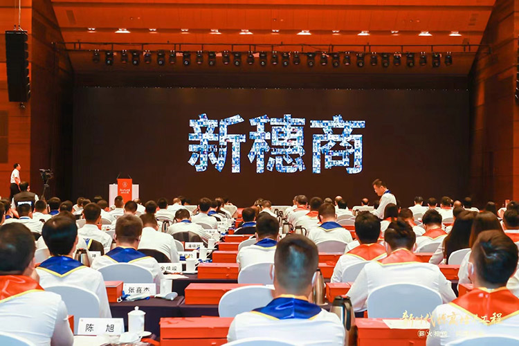 KY.COM_开元(中国)集团