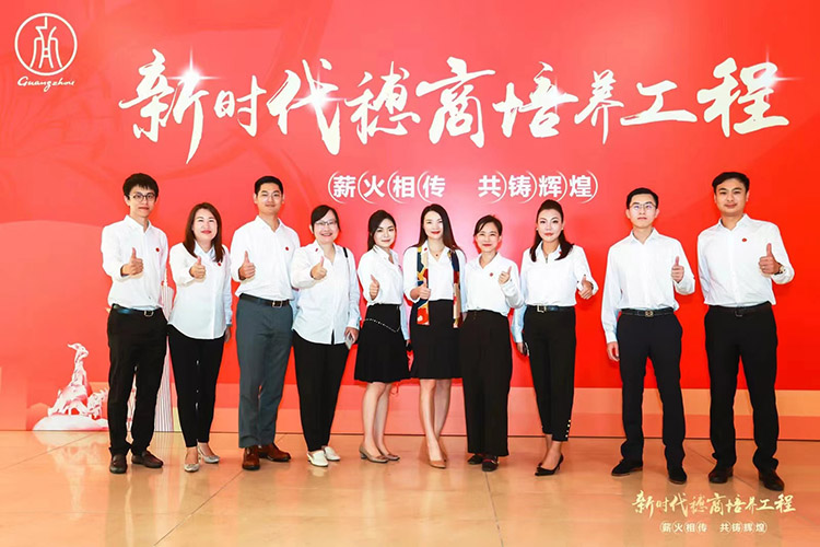 KY.COM_开元(中国)集团