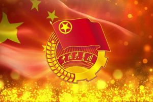 KY.COM_开元(中国)团支部招募啦！快来加入组织吧~