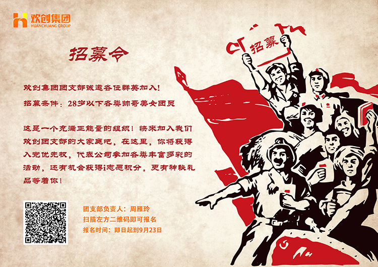 KY.COM_开元(中国)集团