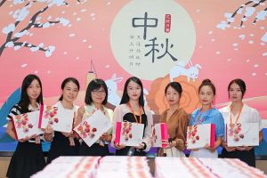 情暖中秋 爱在KY.COM_开元(中国)｜KY.COM_开元(中国)集团发中秋福利啦