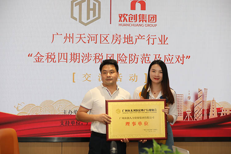 KY.COM_开元(中国)集团