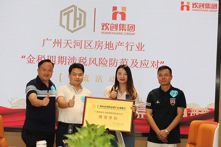 KY.COM_开元(中国)集团
