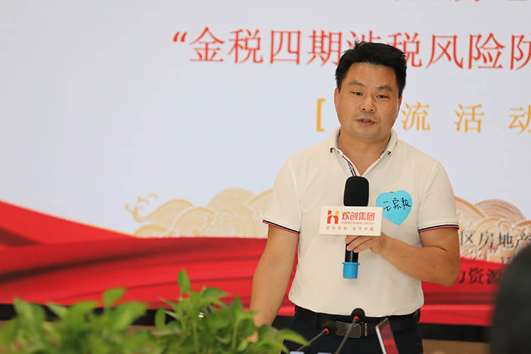 KY.COM_开元(中国)集团