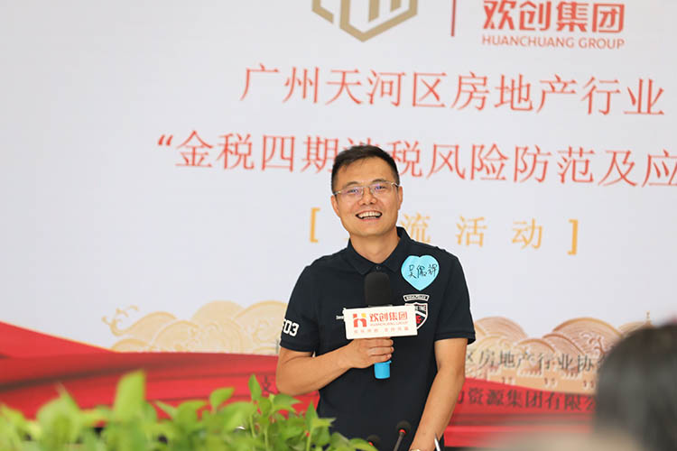 KY.COM_开元(中国)集团