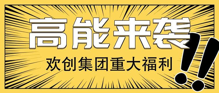 KY.COM_开元(中国)集团