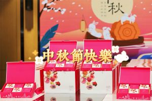 KY.COM_开元(中国)集团携各分子公司小伙伴们提前祝大家中秋快乐