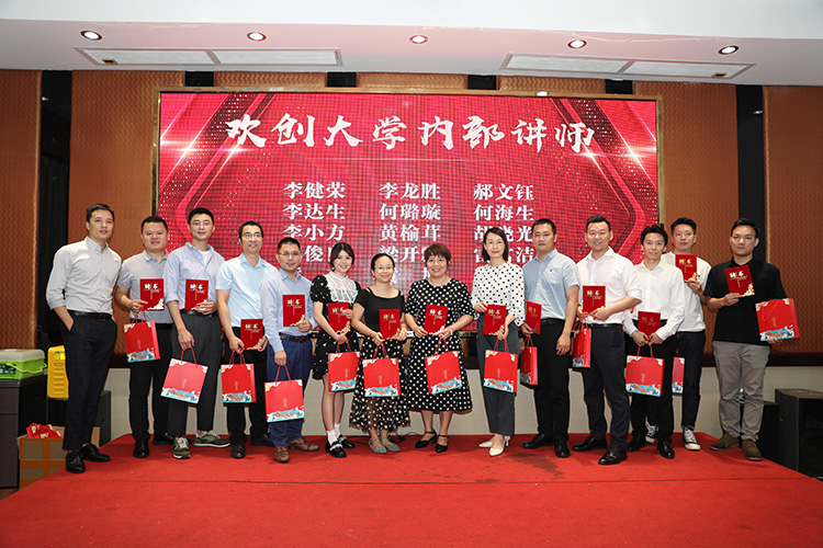 KY.COM_开元(中国)大学