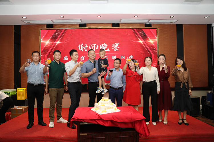 KY.COM_开元(中国)大学
