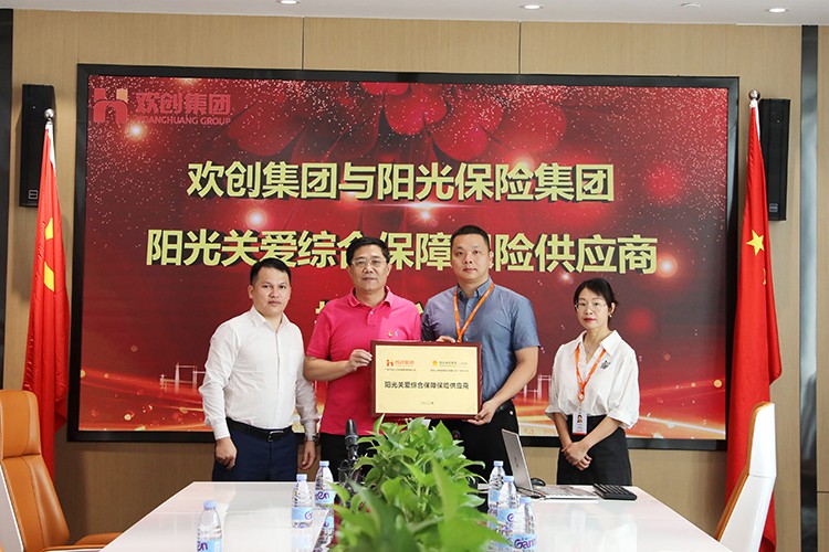 KY.COM_开元(中国)集团