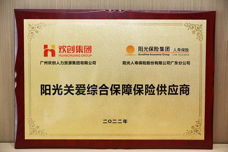 KY.COM_开元(中国)集团