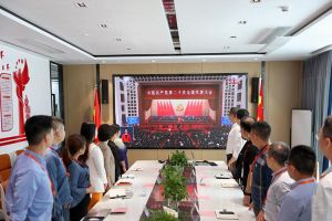 永远跟党走 奋进新征程｜KY.COM_开元(中国)党支部组织学习二十大精神