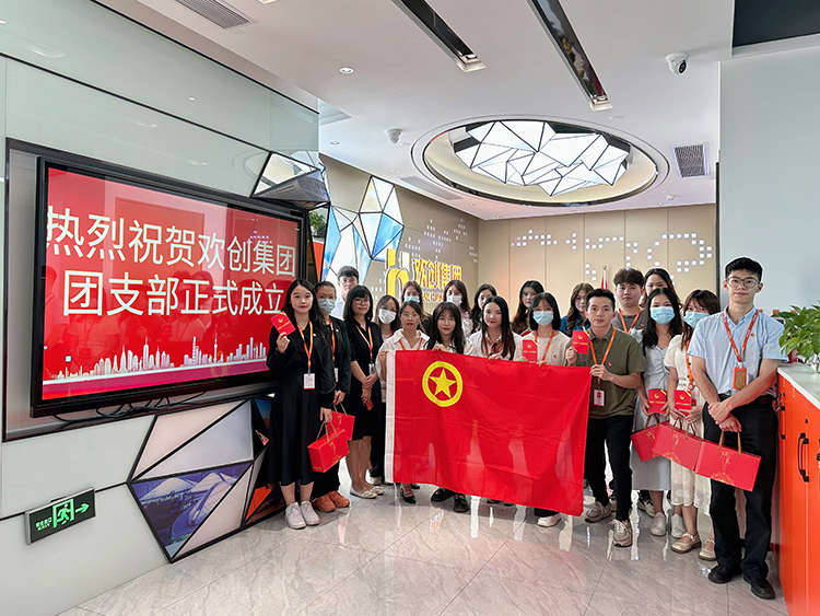 KY.COM_开元(中国)集团