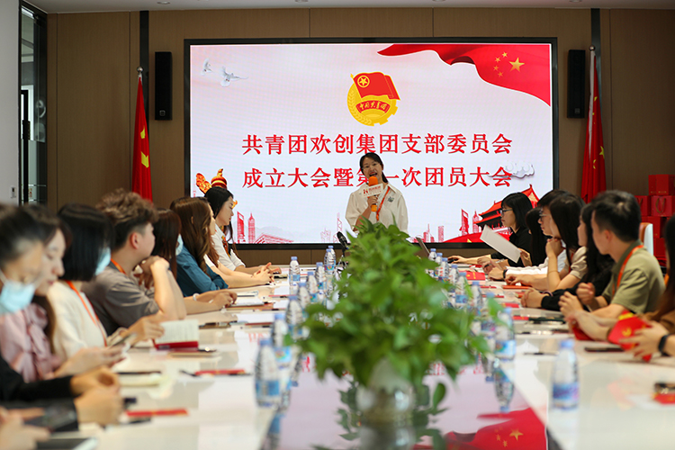 KY.COM_开元(中国)集团
