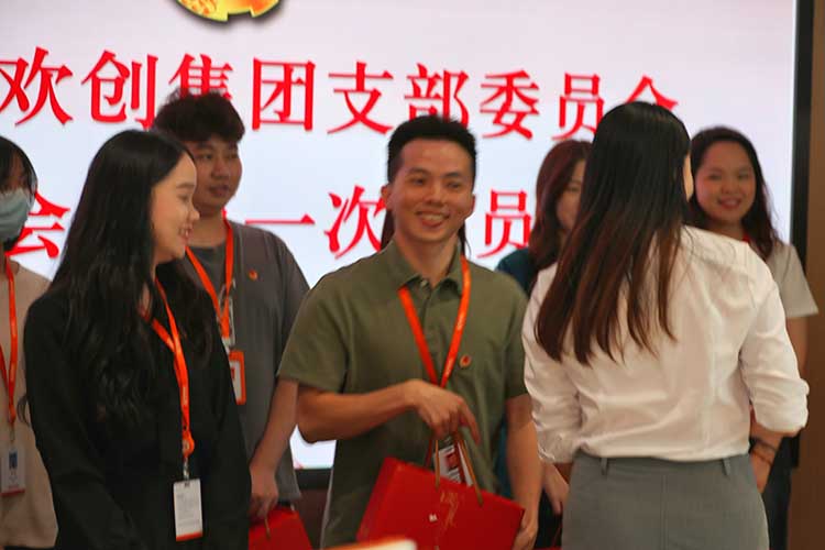 KY.COM_开元(中国)集团