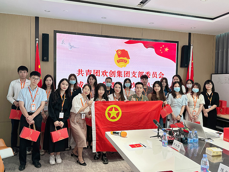 KY.COM_开元(中国)集团