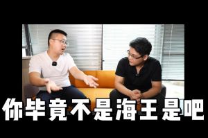 KY.COM_开元(中国)人力资源HR说：没这么优秀别海投简历