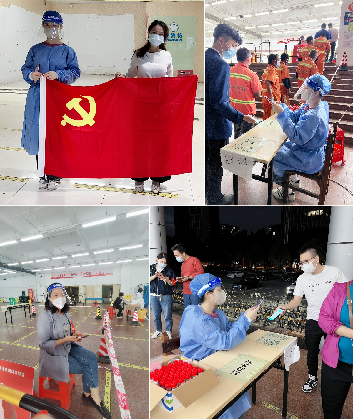 KY.COM_开元(中国)集团
